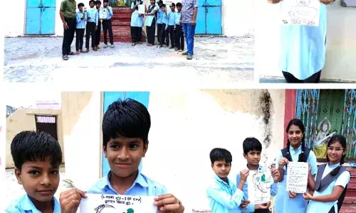 बिरसा मुंडा जयंती पर विभिन्न प्रतियोगिताओं का हुआ आयोजन