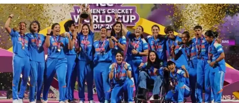 47 साल का इंतजार खत्म: हरमनप्रीत की ‘शेरनियों’ ने रचा इतिहास, भारत ने पहली बार जीता महिला वनडे वर्ल्ड कप