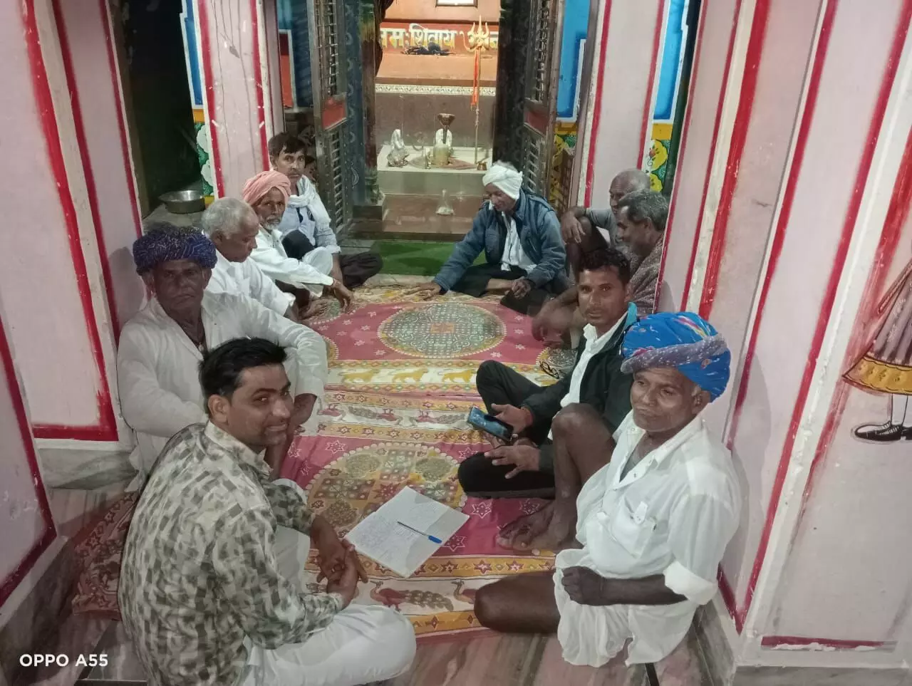 खजीना में भारतीय किसान संघ की बैठक आयोजित