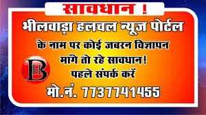 जरूरतमंद बच्चों के लिए  निःशुल्क स्वेटर वितरण