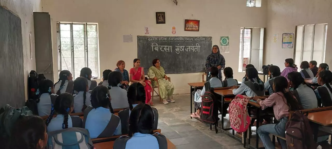 जनजाति गौरव वर्ष के तहत भगवान बिरसा मुंडा की जीवनी पर विविध कार्यक्रम आयोजित
