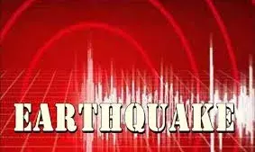 कर्नाटक के विजयपुरा में फिर महसूस किए गए भूकंप के झटके
