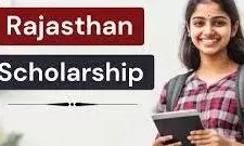 राजस्थान बोर्ड की ईडब्ल्यूएस छात्रवृत्ति योजना के लिए 6 नवंबर से आवेदन शुरू, 5 दिसंबर तक ऑनलाइन आवेदन करने का मौका