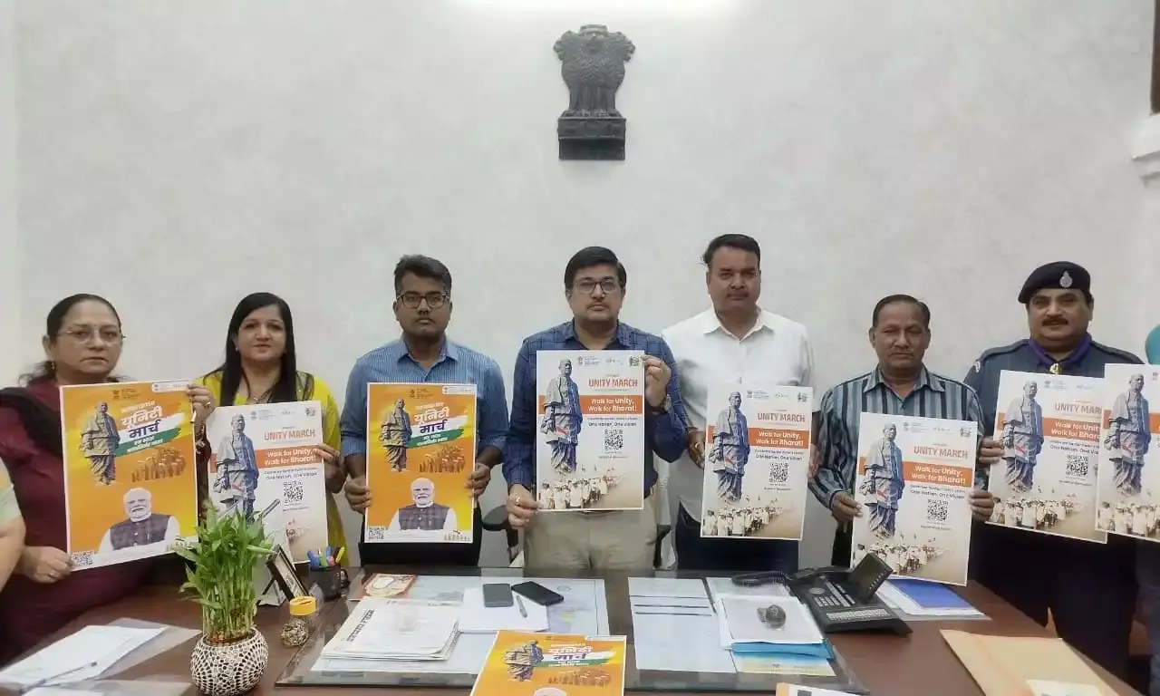 सरदार @150 यूनिटी मार्च का आयोजन 12 नवंबर को