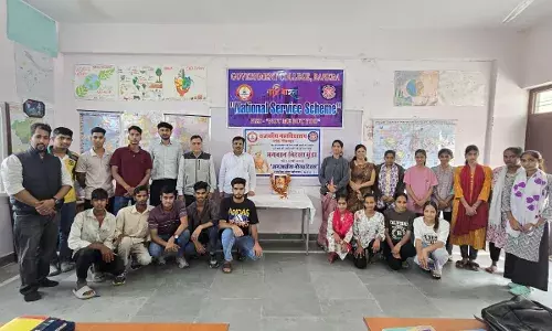 राजकीय महाविद्यालय बनेड़ा में भगवान बिरसा मुंडा जयंती पर विशेष कार्यक्रम आयोजित