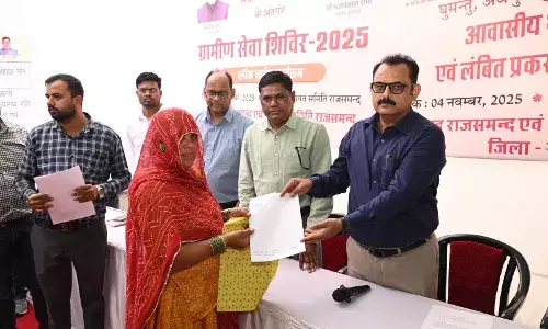 राजसमंद पंचायत समिति में आयोजित ग्रामीण सेवा शिविर में ग्रामीणों की समस्याओं का हुआ समाधान