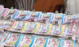 सब्जी बेचने वाले की किस्मत चमकी — पंजाब में लगी 11 करोड़ की लॉटरी, दोस्त से किया वादा निभाएगा, देगा 1 करोड़ रुपये