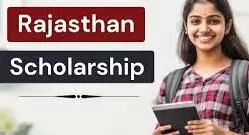 राजस्थान बोर्ड की ईडब्ल्यूएस छात्रवृत्ति योजना के लिए 6 नवंबर से आवेदन शुरू, 5 दिसंबर तक ऑनलाइन आवेदन करने का मौका राजस्थान बोर्ड की ईडब्ल्यूएस छात्रवृत्ति योजना के लिए 6 नवंबर से आवेदन शुरू, 5 दिसंबर तक ऑनलाइन आवेदन करने का मौका