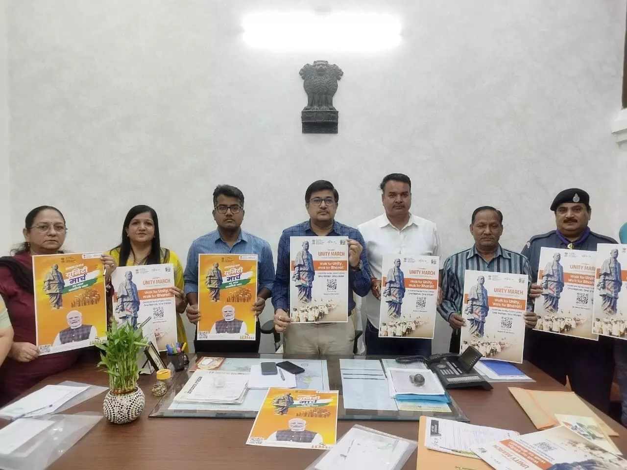 सरदार @150 यूनिटी मार्च का आयोजन 12 नवंबर को सरदार @150 यूनिटी मार्च का आयोजन 12 नवंबर को