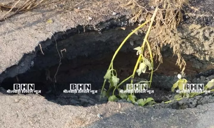 कोटा बाईपास पर नई सड़क पांच दिन में धंसी, निकाय की लापरवाही उजागर