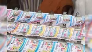 सब्जी बेचने वाले की किस्मत चमकी — पंजाब में लगी 11 करोड़ की लॉटरी, दोस्त से किया वादा निभाएगा, देगा 1 करोड़ रुपये