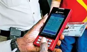 केंद्रीय मंत्रालय ने ई-चालान प्रक्रिया को मजबूत करने के लिए नई कार्ययोजना बनाई, समय पर भुगतान अनिवार्य**