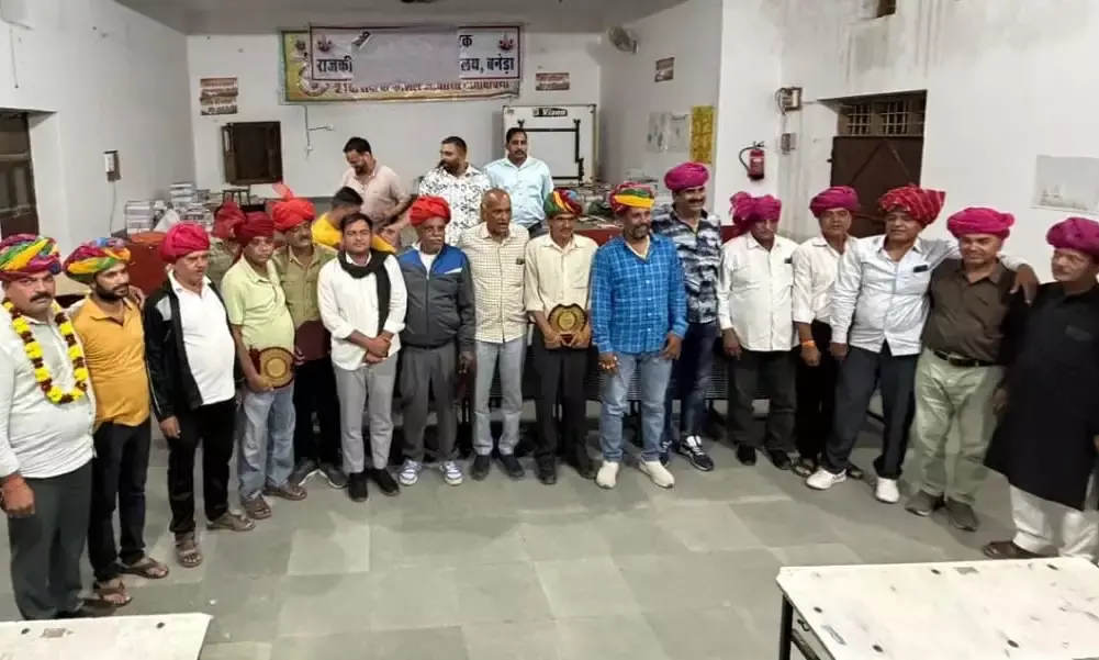 बनेड़ा में रिटायरमेंट, प्रमोशन और न्यू जॉइनिंग करने वाली प्रतिभाओं का किया सम्मान