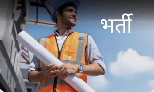 प्रदेशभर में नहर विभाग में 3000 वर्कचार्ज भर्ती की तैयारी! ,2027 से पहले जारी होगी भर्ती प्रक्रिया प्रदेशभर में नहर विभाग में 3000 वर्कचार्ज भर्ती की तैयारी! ,2027 से पहले जारी होगी भर्ती प्रक्रिया