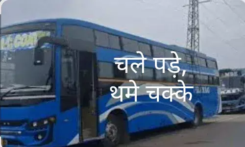 स्लीपर बसों की हड़ताल खत्म — यात्रियों की सुरक्षा पर अब होगा सख्त पालन स्लीपर बसों की हड़ताल खत्म — यात्रियों की सुरक्षा पर अब होगा सख्त पालन
