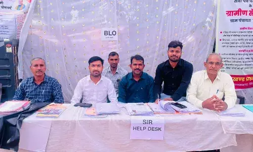 विशेष गहन पुनरीक्षण को लेकर राजनीतिक दलों के बूथ लेवल एजेंटों की बैठक