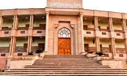 राजस्थान हाईकोर्ट का फैसला: कृषि भूमि पर बिना रूपांतरण मैरिज गार्डन चलाना गैरकानूनी