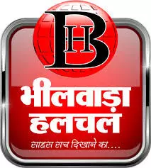 रोटरी क्लब ने चिकित्सा संस्थान को बस भेंट की