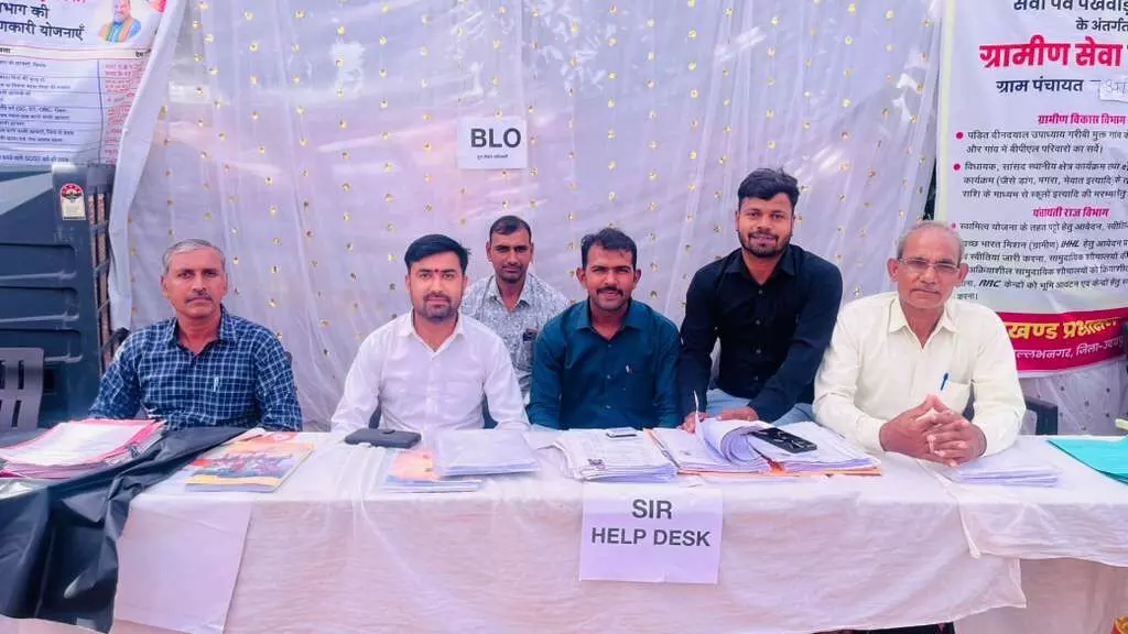 विशेष गहन पुनरीक्षण को लेकर राजनीतिक दलों के बूथ लेवल एजेंटों की बैठक