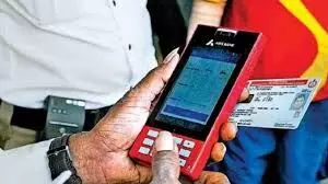 केंद्रीय मंत्रालय ने ई-चालान प्रक्रिया को मजबूत करने के लिए नई कार्ययोजना बनाई, समय पर भुगतान अनिवार्य**