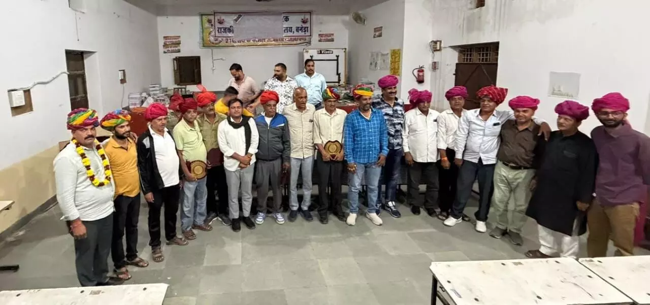 बनेड़ा में रिटायरमेंट, प्रमोशन और न्यू जॉइनिंग करने वाली प्रतिभाओं का किया सम्मान