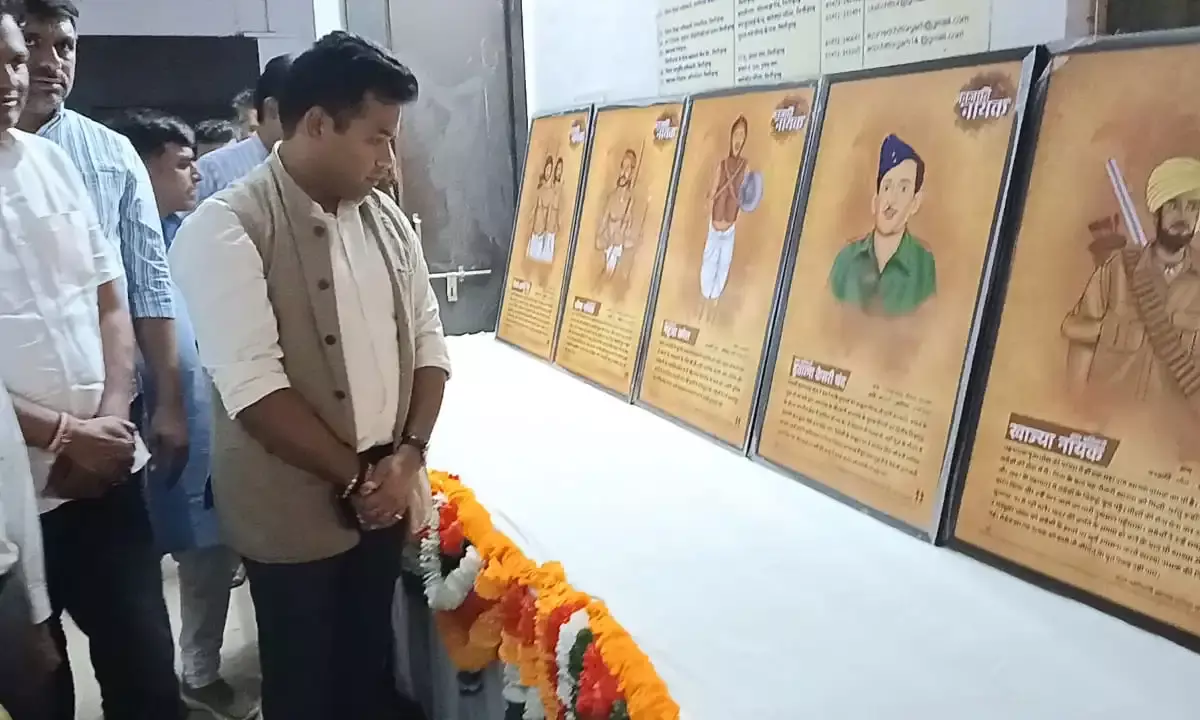 जनजाति गौरव वर्ष के तहत जिला परिषद द्वारा किया गया आयोजन