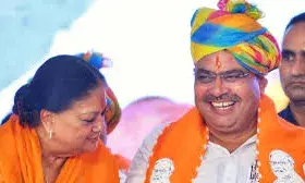 अंता उपचुनाव में आज मांगरोल पहुंचेगी सीएम वसुंधरा, भजनलाल शर्मा के साथ करेंगी रोड शो