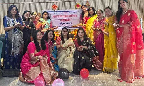 भारत विकास परिषद पद्मिनी का दीपावली स्नेह मिलन समारोह भारत विकास परिषद पद्मिनी का दीपावली स्नेह मिलन समारोह