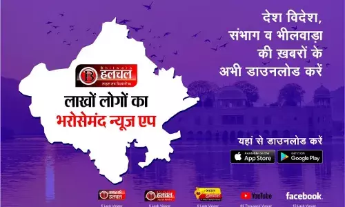 मेडिकल फंक्शनल असेसमेन्ट केम्प 13 व 14 नवंबर को