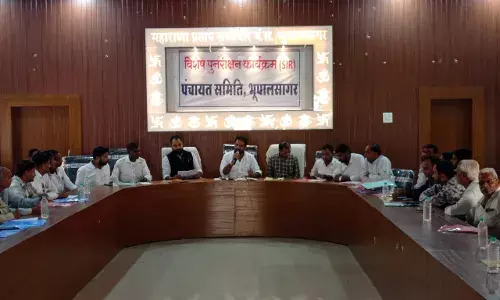 विशेष गहन पुनरीक्षण कार्यक्रम-2026 : बूथ स्तर तक कार्यों की मॉनिटरिंग विशेष गहन पुनरीक्षण कार्यक्रम-2026 : बूथ स्तर तक कार्यों की मॉनिटरिंग