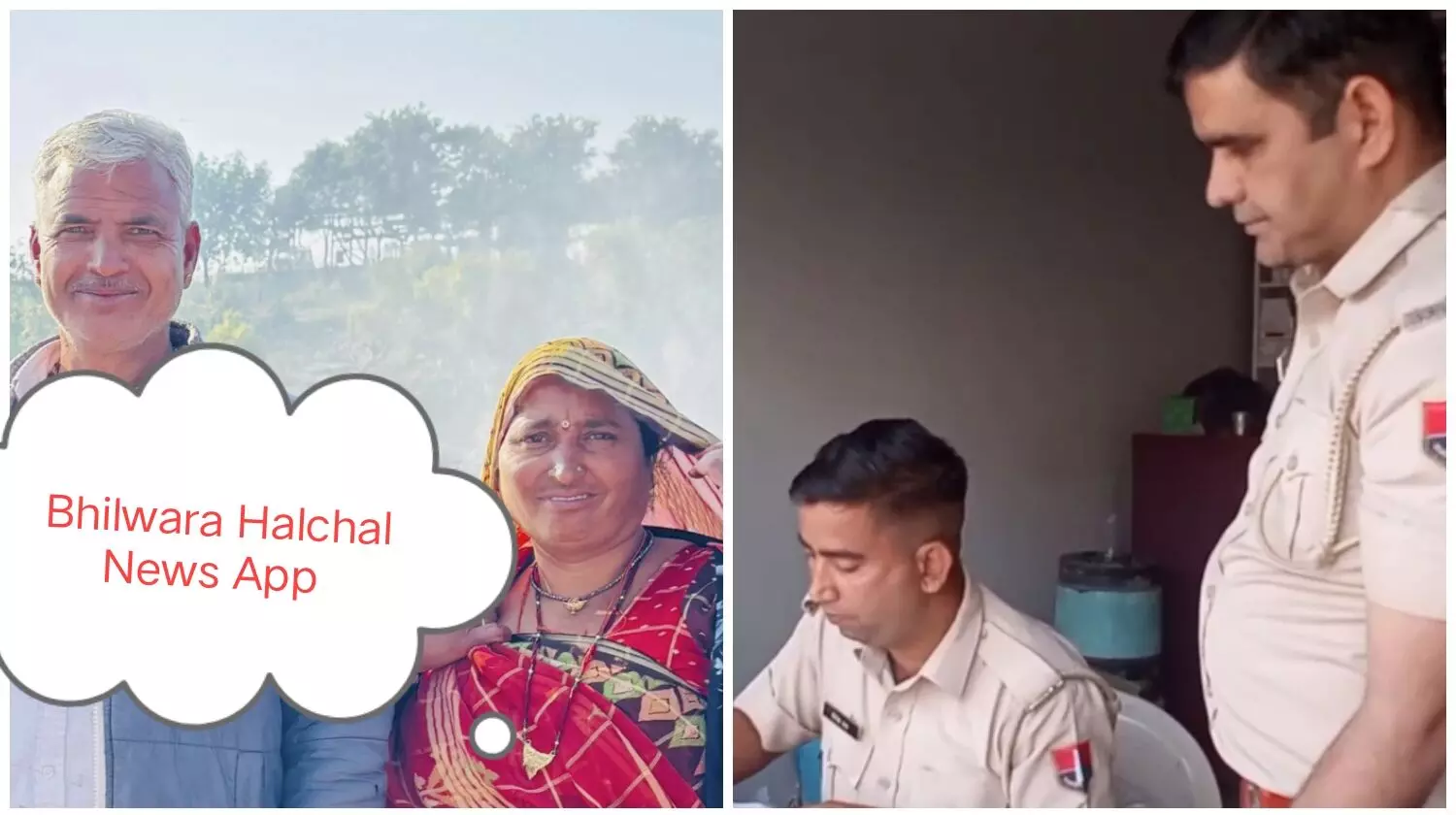 खाटूश्याम दर्शन कर लौट रहे दंपती की सड़क दुर्घटना में मौत खाटूश्याम दर्शन कर लौट रहे दंपती की सड़क दुर्घटना में मौत