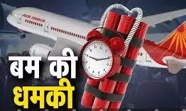 इंफाल एयरपोर्ट पर बम की धमकी, सीआईएसएफ ने मॉक ड्रिल कर तैयारियों की जांच इंफाल एयरपोर्ट पर बम की धमकी, सीआईएसएफ ने मॉक ड्रिल कर तैयारियों की जांच