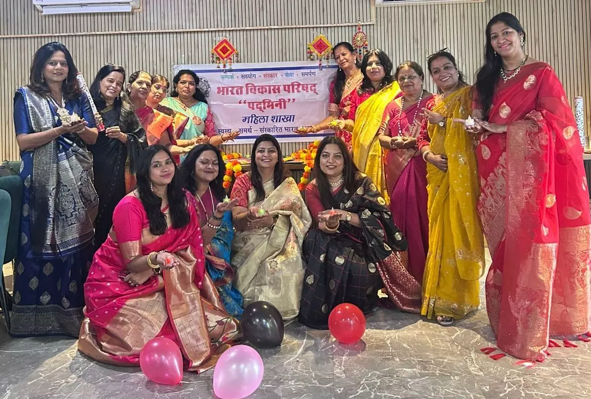 भारत विकास परिषद पद्मिनी का दीपावली स्नेह मिलन समारोह