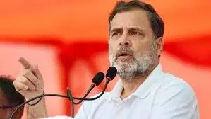 राहुल गांधी का वादा: केंद्र में सरकार बनी तो बिहार को मिलेगा देश का सबसे बड़ा विश्वविद्यालय