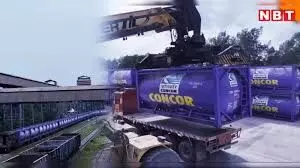 रेलवे अब सीधे कंटेनरों से सीमेंट पहुंचाएगा निर्माण स्थलों तक