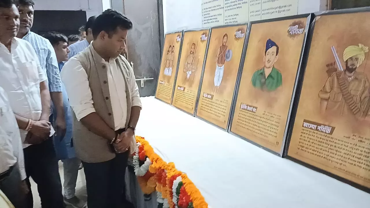 जनजाति गौरव वर्ष के तहत जिला परिषद द्वारा किया गया आयोजन