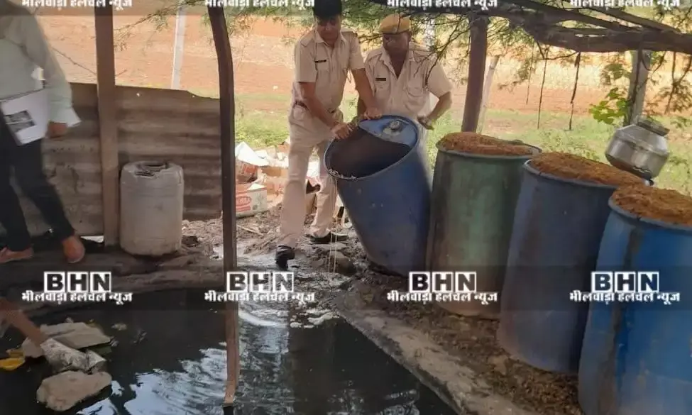 राजस्थान में अवैध शराब पर बड़ी कार्रवाई: 96 लाख की विदेशी मदिरा जब्त, 2.98 लाख लीटर वॉश नष्ट, 986 केस दर्ज, 321 गिरफ्तार राजस्थान में अवैध शराब पर बड़ी कार्रवाई: 96 लाख की विदेशी मदिरा जब्त, 2.98 लाख लीटर वॉश नष्ट, 986 केस दर्ज, 321 गिरफ्तार