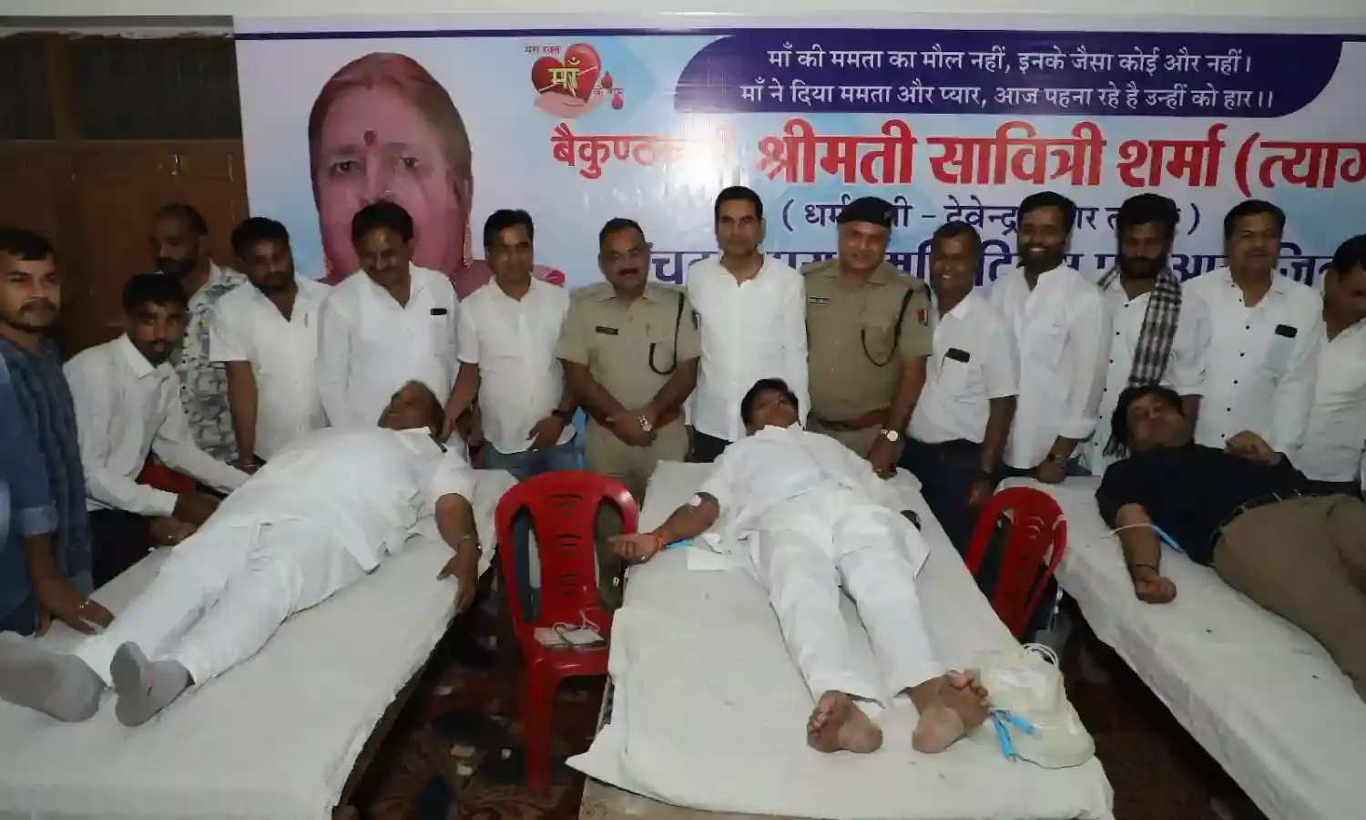 1357 यूनिट किया रक्तदान