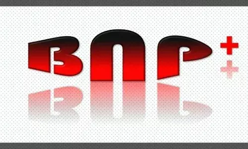 भीलवाड़ा के साथ ही पूरे प्रदेश में hiv डीबीएस किट की कमी से बाधित हो रही नवजात शिशुओं की ईआईडी सेवाएं,