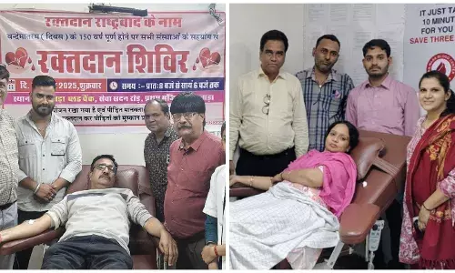 वंदे मातरम गीत के 150 वर्ष पर रक्तदान शिविर आयोजित, 98 यूनिट रक्त संग्रहित वंदे मातरम गीत के 150 वर्ष पर रक्तदान शिविर आयोजित, 98 यूनिट रक्त संग्रहित