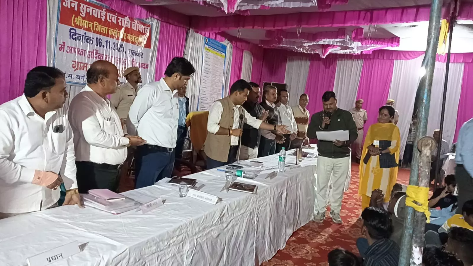 बेगूं के बरनियास में रात्रि चौपाल का आयोजन