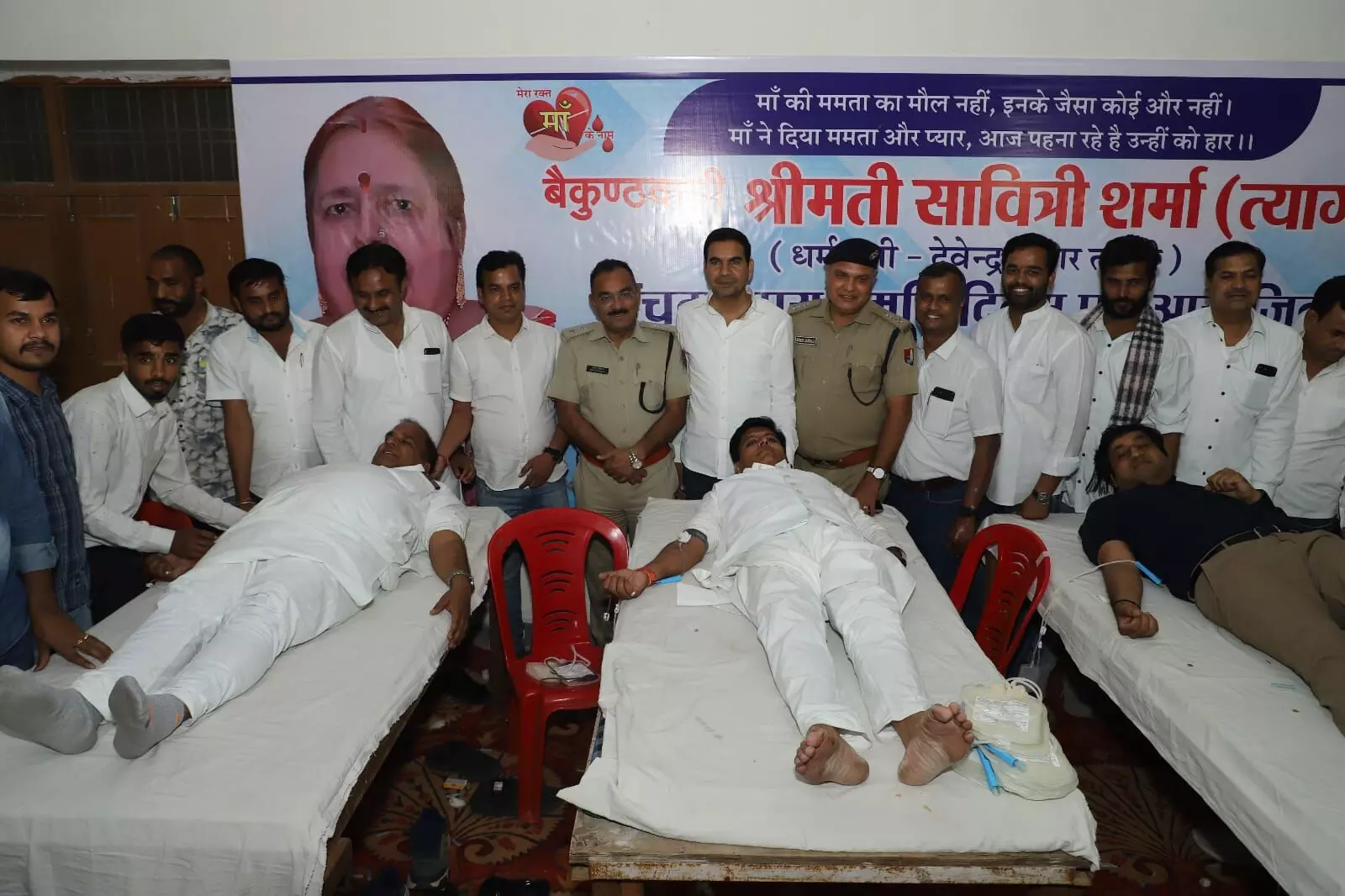 1357 यूनिट किया रक्तदान