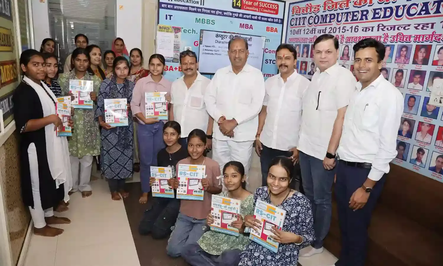 सीआईआईटी एजुकेशन पर निःशुल्क महिला बैच का शुभारंभ