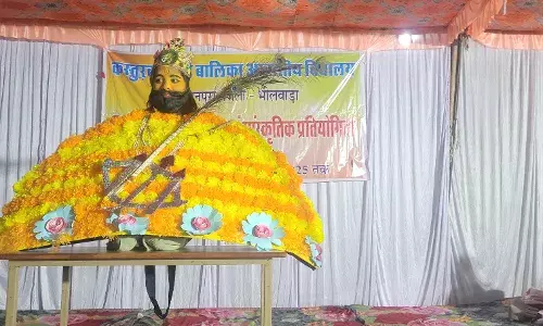 बालिकाओं और टीम प्रभारियों ने अपने उत्साह से समापन समारोह को बना दिया यादगार बालिकाओं और टीम प्रभारियों ने अपने उत्साह से समापन समारोह को बना दिया यादगार