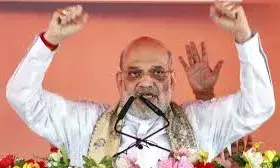 अमित शाह का आरोप — राहुल और तेजस्वी सीमांचल को घुसपैठियों का अड्डा बनाना चाहते हैं