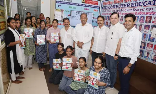 सीआईआईटी एजुकेशन पर निःशुल्क महिला बैच का शुभारंभ