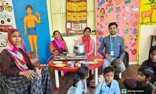 आंगनबाड़ी पाठशाला में रेसिपी का हुआ आयोजन आंगनबाड़ी पाठशाला में रेसिपी का हुआ आयोजन