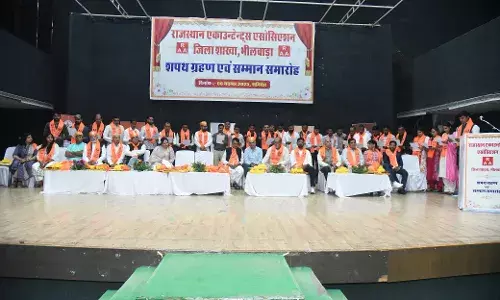 राजस्थान एकाउंटेंट्स एसोसिएशन का शपथ ग्रहण एवं सम्मान समारोह सम्पन्न