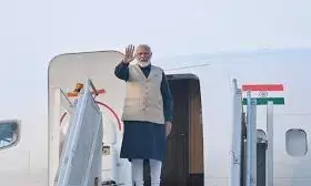 प्रधानमंत्री मोदी भूटान की दो दिवसीय यात्रा पर जाएंगे, जहां दोनों देशों के बीच दोस्ती और विकास के एजेंडे पर होगी चर्चा प्रधानमंत्री मोदी भूटान की दो दिवसीय यात्रा पर जाएंगे, जहां दोनों देशों के बीच दोस्ती और विकास के एजेंडे पर होगी चर्चा