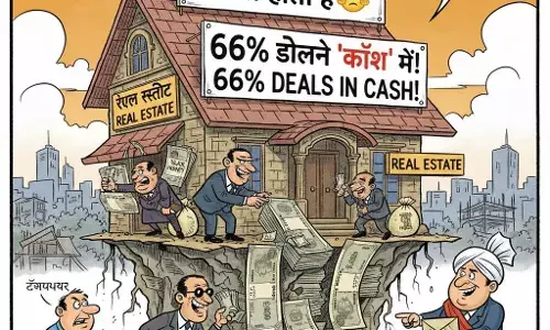 नोटबंदी के 9 साल बाद भी कैश का राजा बना रियल एस्टेट, 66% खरीदार कर रहे नकदी में भुगतान! नोटबंदी के 9 साल बाद भी कैश का राजा बना रियल एस्टेट, 66% खरीदार कर रहे नकदी में भुगतान!